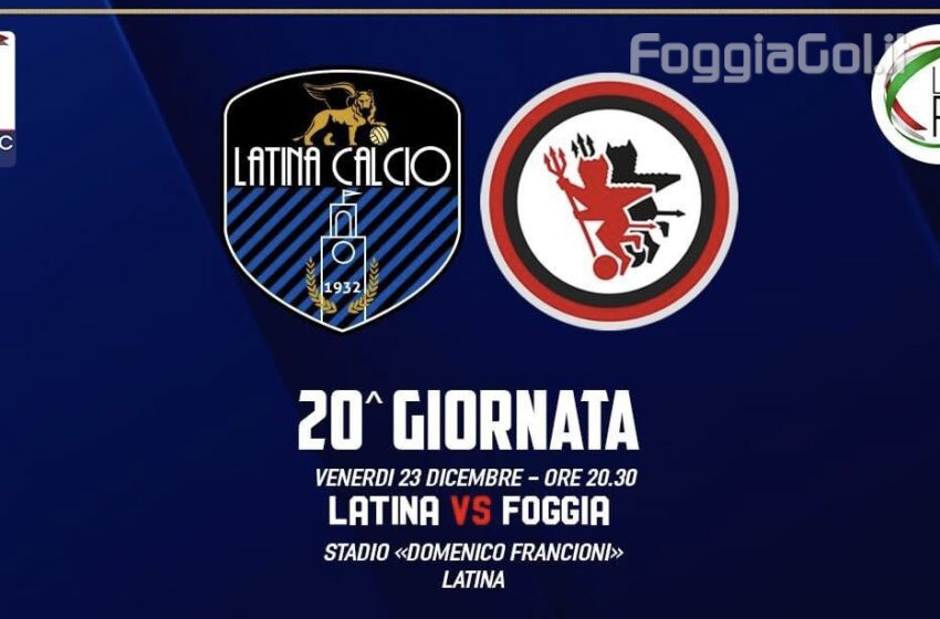  Latina-Foggia 1-5 risultato finale