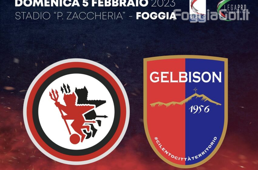  Foggia-Gelbison 1-1 risultato finale